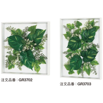 グリーン 薄型アイボリー|誉PRINTING