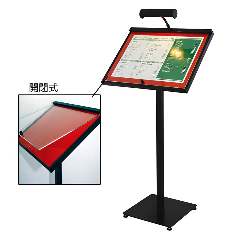 LEDメニューライトスタンド ML61 ブラック|誉PRINTING