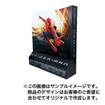 大型パネルディスプレイ3009|誉PRINTING