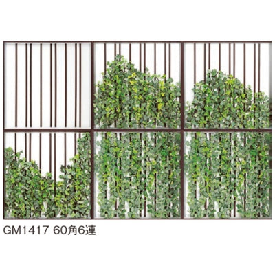 連接グリーン ツル格子 6連セット|誉PRINTING