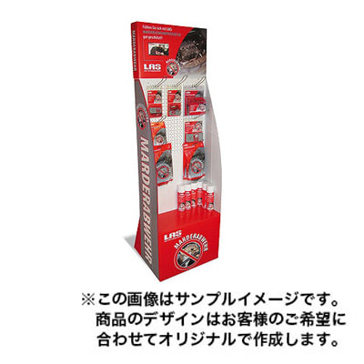 フロアディスプレイ1224|誉PRINTING