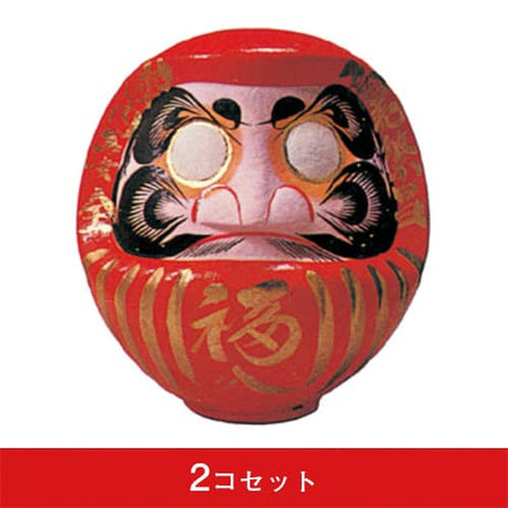 福ダルマ 3号-073002003 (2コセット)|誉PRINTING