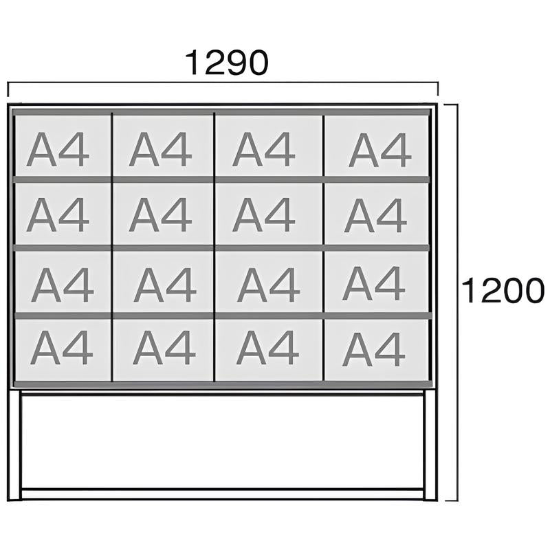 スタンド看板A4サイズ4列|誉PRINTING