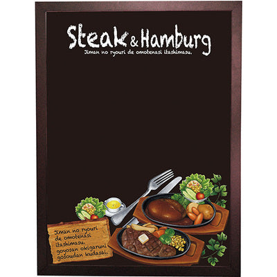 マジカルボード-GNB Steak&hamburg|誉PRINTING