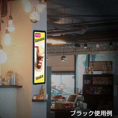 MGライトパネルカスタム A1ハーフ|誉PRINTING