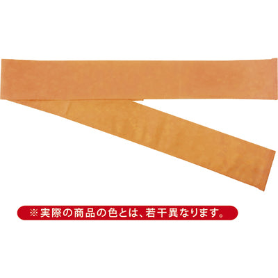 祭礼用帯-03300401I|誉PRINTING