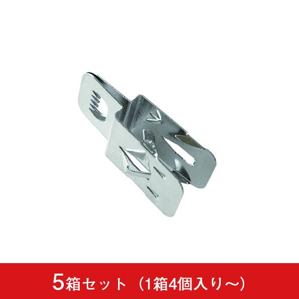 ボードフック(はめ込みタイプ) 5箱セット|誉PRINTING