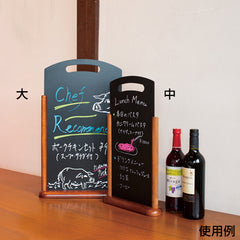 新デスクトップメニューボード