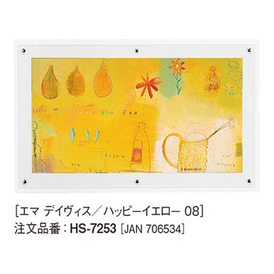 アートデコ エマ デイヴィス B|誉PRINTING