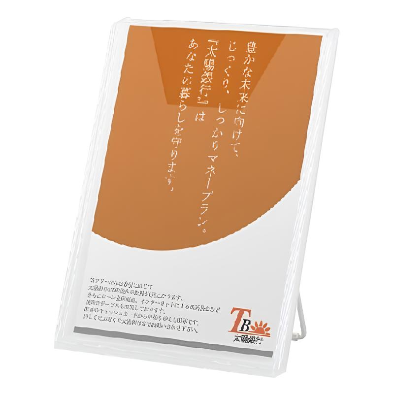 CR卓上ラックA4|誉PRINTING