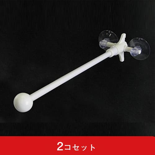 両面ミニフラッグ専用ポール 丸パイプ28cm 2個吸盤式 白 (2コ入)|誉PRINTING