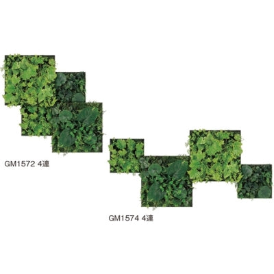 連接グリーン 立体演出タイプ 4連アレンジセット|誉PRINTING