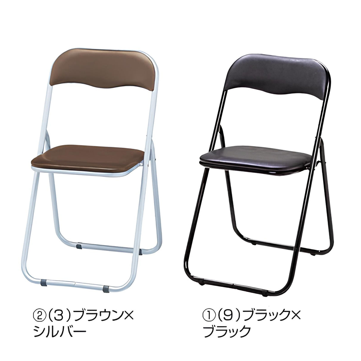 折りたたみパイプイス|誉PRINTING