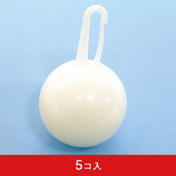 のぼり巻上り防止用品 カラマナイ(5コ入)|誉PRINTING