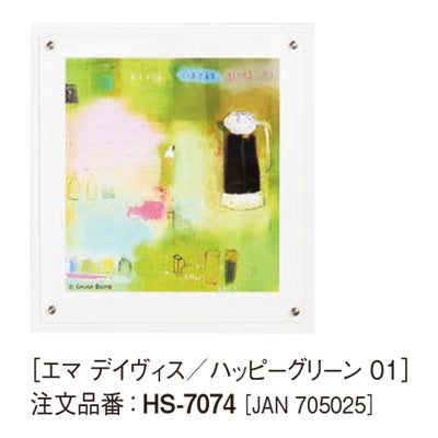 アートデコ エマ デイヴィス J|誉PRINTING