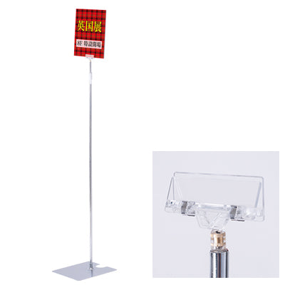 フロアースタンドC (パネル用)|誉PRINTING