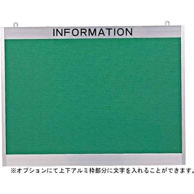 <国産>ワイドフレーム壁面ボード|誉PRINTING