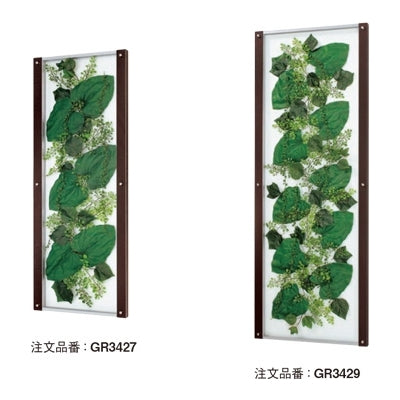 グリーン 艶消しアクリル縦2軸 ブラウンフレーム|誉PRINTING