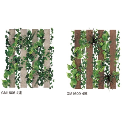 グリーンパネル グリーン×古木板 4連セット|誉PRINTING