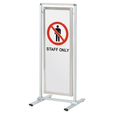 ウィンドサインS|誉PRINTING