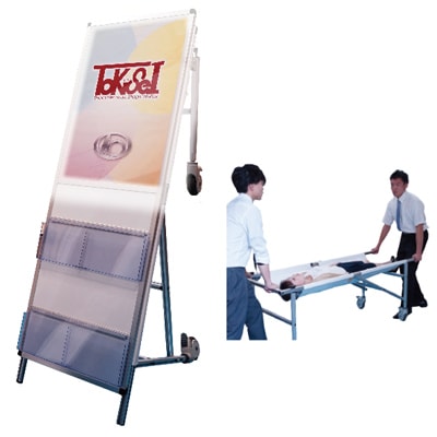 サポートサイン 非常搬送用ストレッチャータイプ LEDパネル(パネル下部カタログケース付き)|誉PRINTING