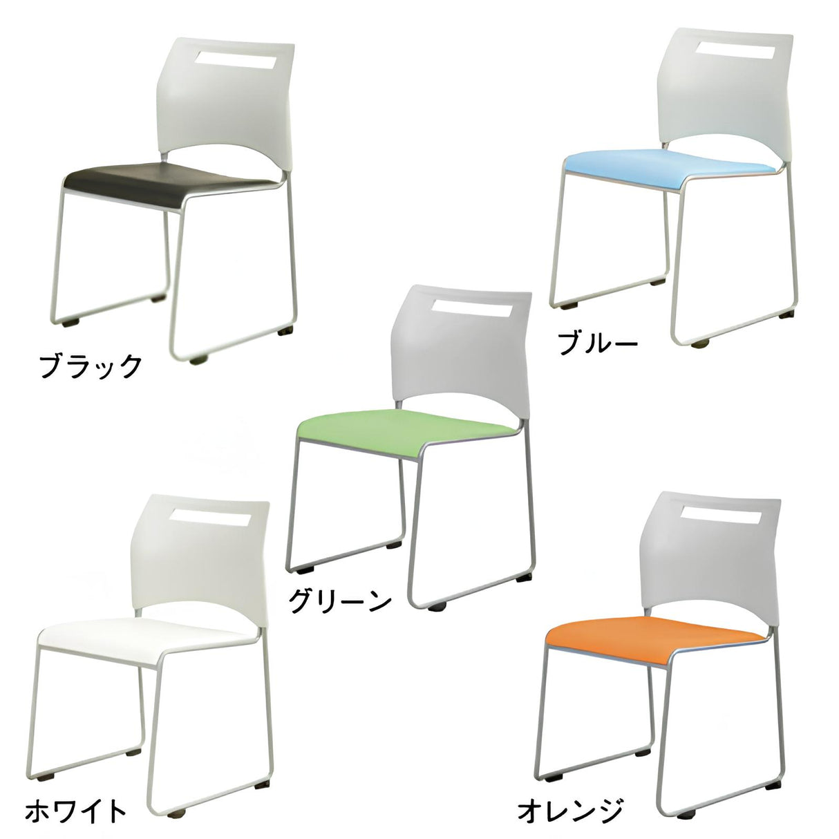 ミーティングチェア SFIDA|誉PRINTING