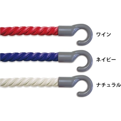 ミセルロープ|誉PRINTING