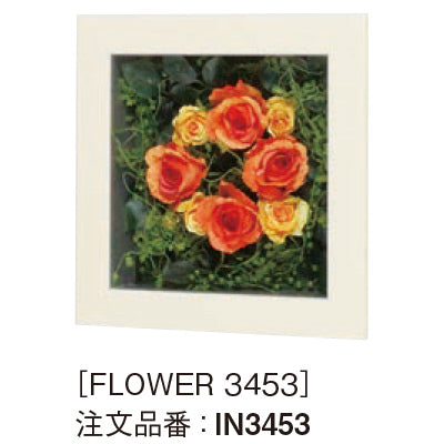 アートデコ フラワーD|誉PRINTING