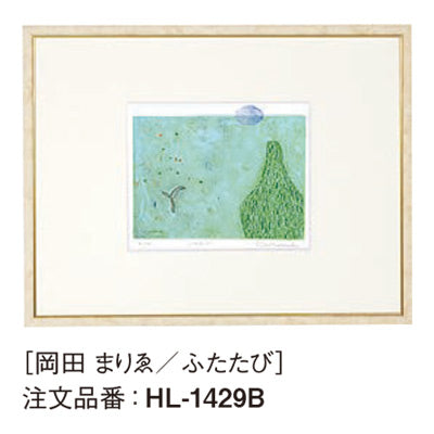 アートデコ 岡田 まりゑ G|誉PRINTING