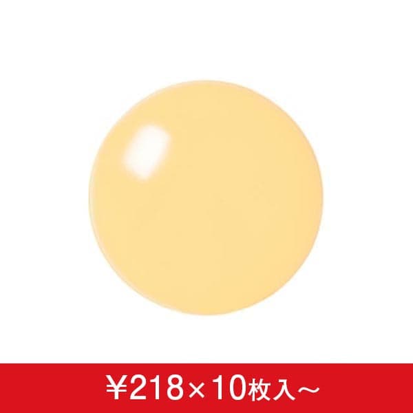 デコバルーン 肌色 (9cm,13cm,18cm,23cm,30cm,38cm) (10枚入)|誉PRINTING