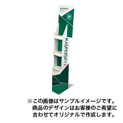 フロアディスプレイ1011|誉PRINTING