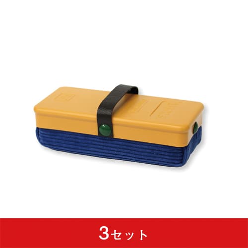 ダストレスラーフル (3セット)|誉PRINTING