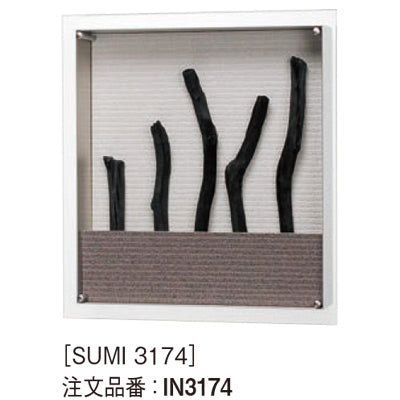 アートデコ 炭C|誉PRINTING