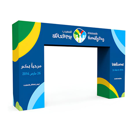 アーチスタンド スタイルF|誉PRINTING