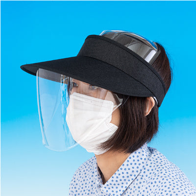 【コロナ対策】作業用フェイスシールド 50枚入|誉PRINTING