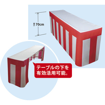 紅白テーブルクロス-060004007|誉PRINTING