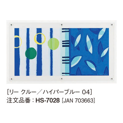 アートデコ クレア オヘア/ハイパー E|誉PRINTING