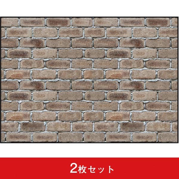 吸着ターポリン A4 レンガ1 (2枚セット)|誉PRINTING