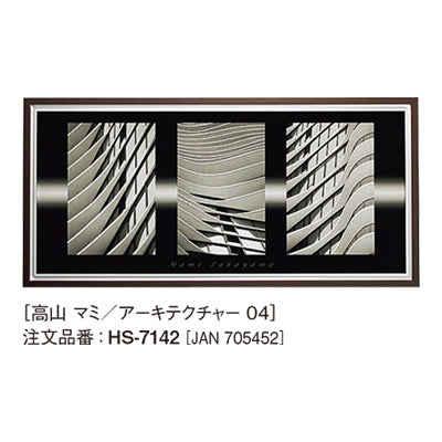 アートデコ 高山 マミ/アーキテクチャーB|誉PRINTING