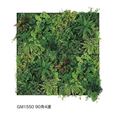 グリーンパネル連接グリーンA 4連セット|誉PRINTING