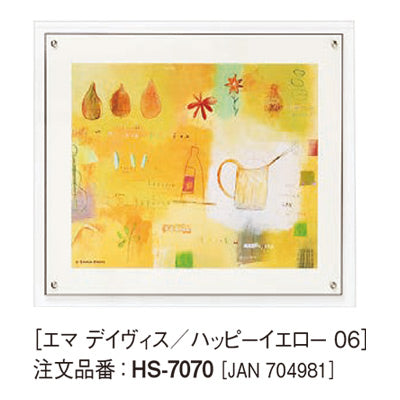 アートデコ エマ デイヴィス G|誉PRINTING