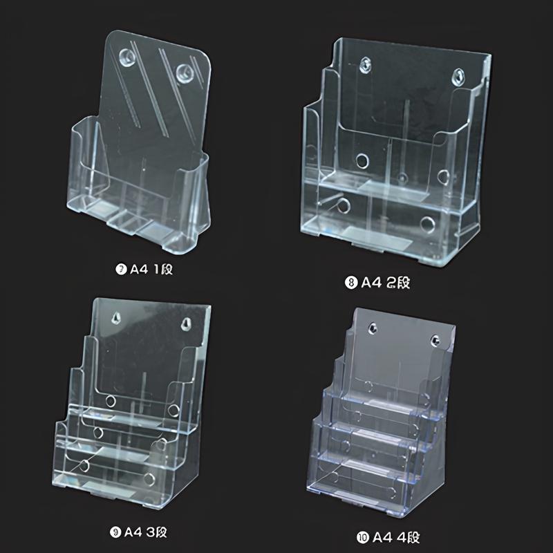 カタログケース A4|誉PRINTING