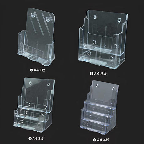 カタログケース A4|誉PRINTING