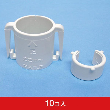 のぼり巻上り防止用品 くるなび φ22mm用 (10コ入)|誉PRINTING