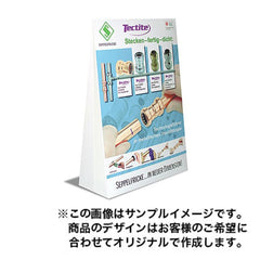 A型ディスプレイ2209