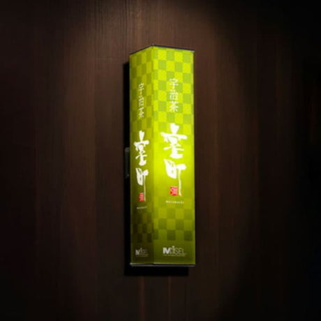 ミセルスリム(内照仕様)壁掛け用|誉PRINTING