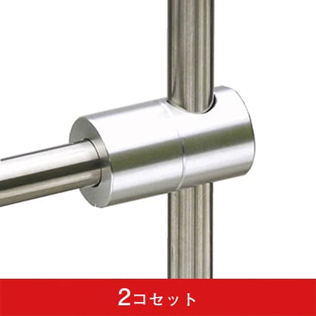 パイプホルダー20 (2コセット)|誉PRINTING