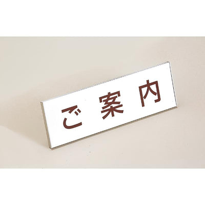 FT カウンターサイン