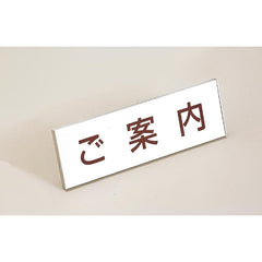 FT カウンターサイン