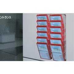 PRW壁付けラックケース付